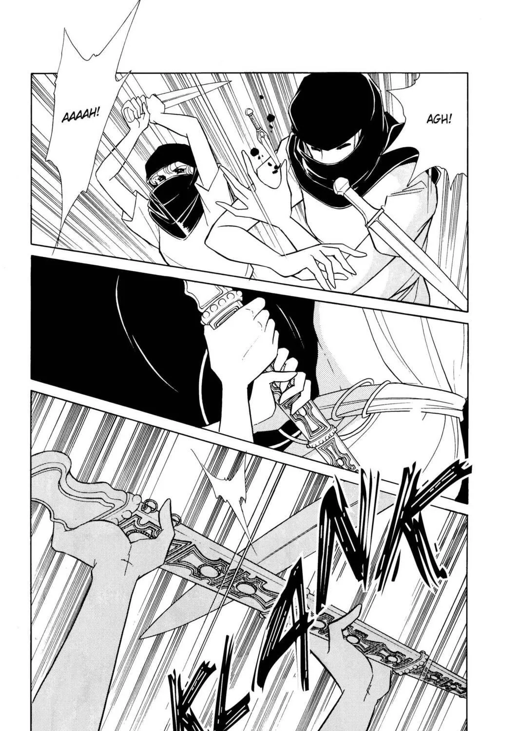 Read Red River chapter 6 image 100 on Lezhin