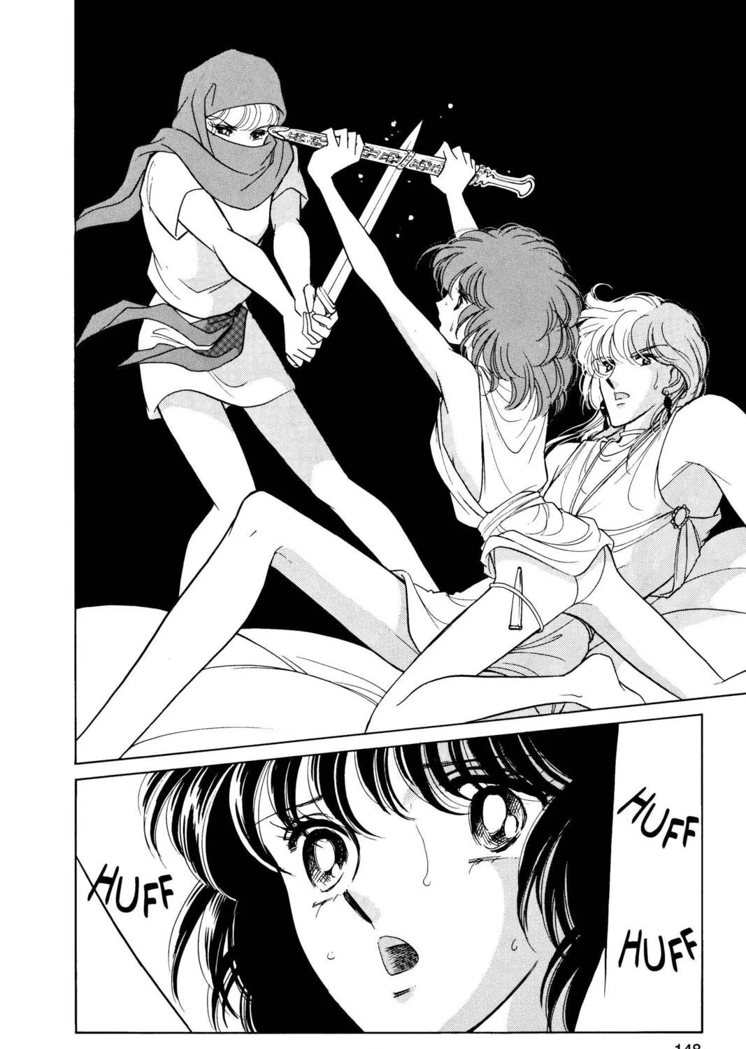 Read Red River chapter 6 image 102 on Lezhin