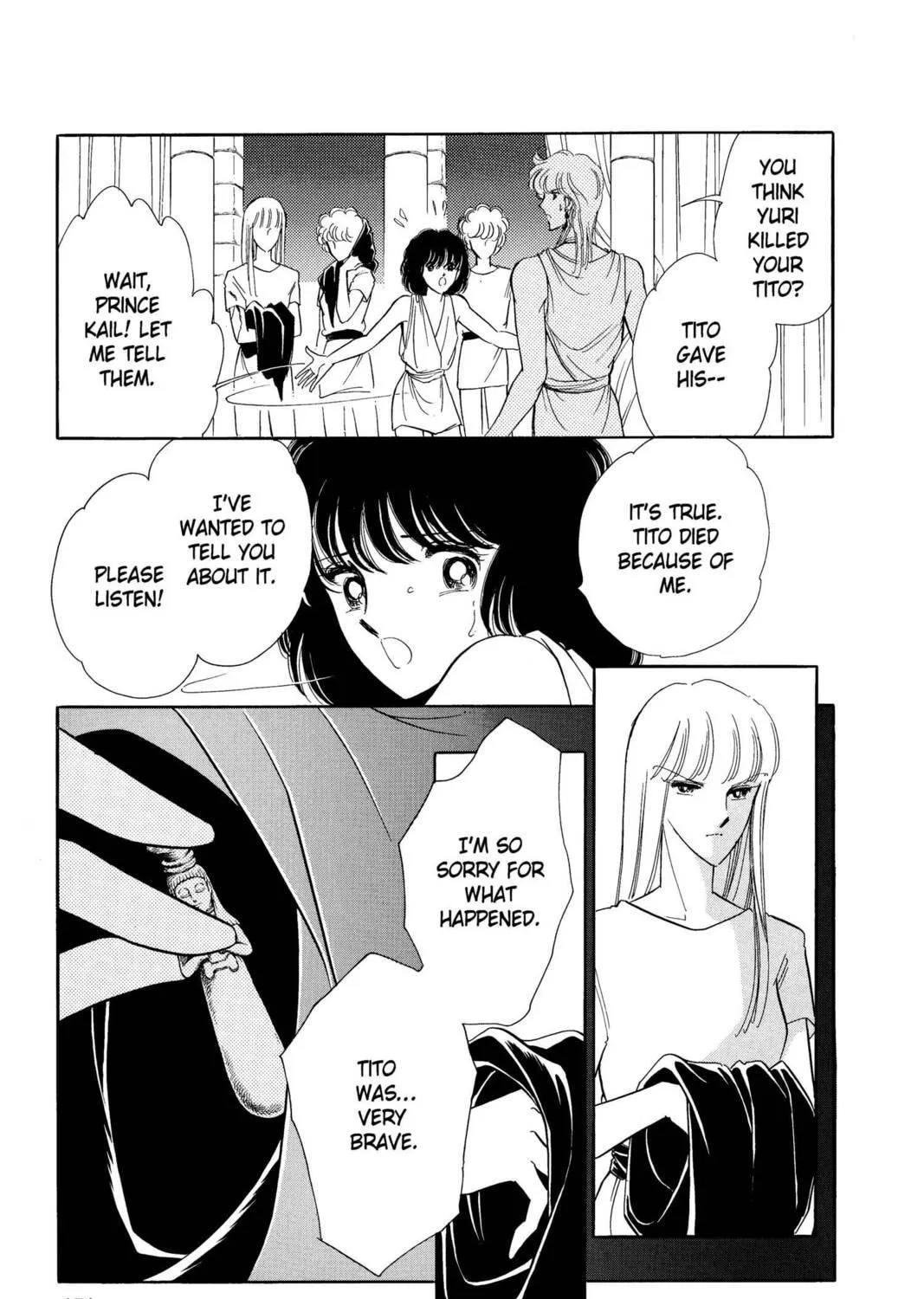 Read Red River chapter 6 image 108 on Lezhin