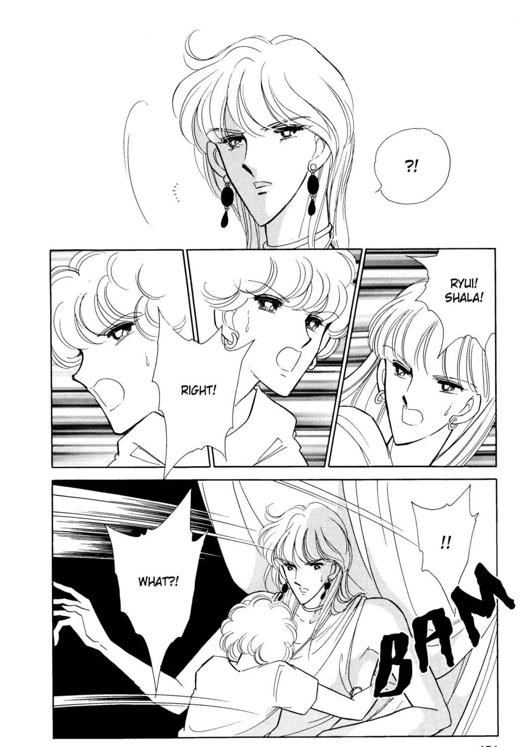 Read Red River chapter 6 image 114 on Lezhin