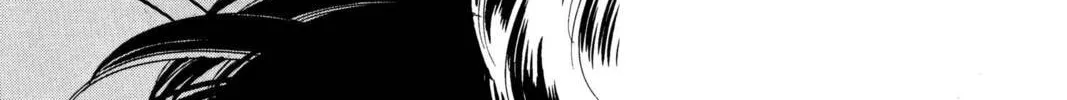 Read Red River chapter 6 image 117 on Lezhin