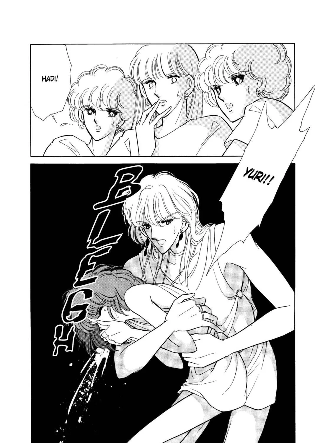 Read Red River chapter 6 image 122 on Lezhin