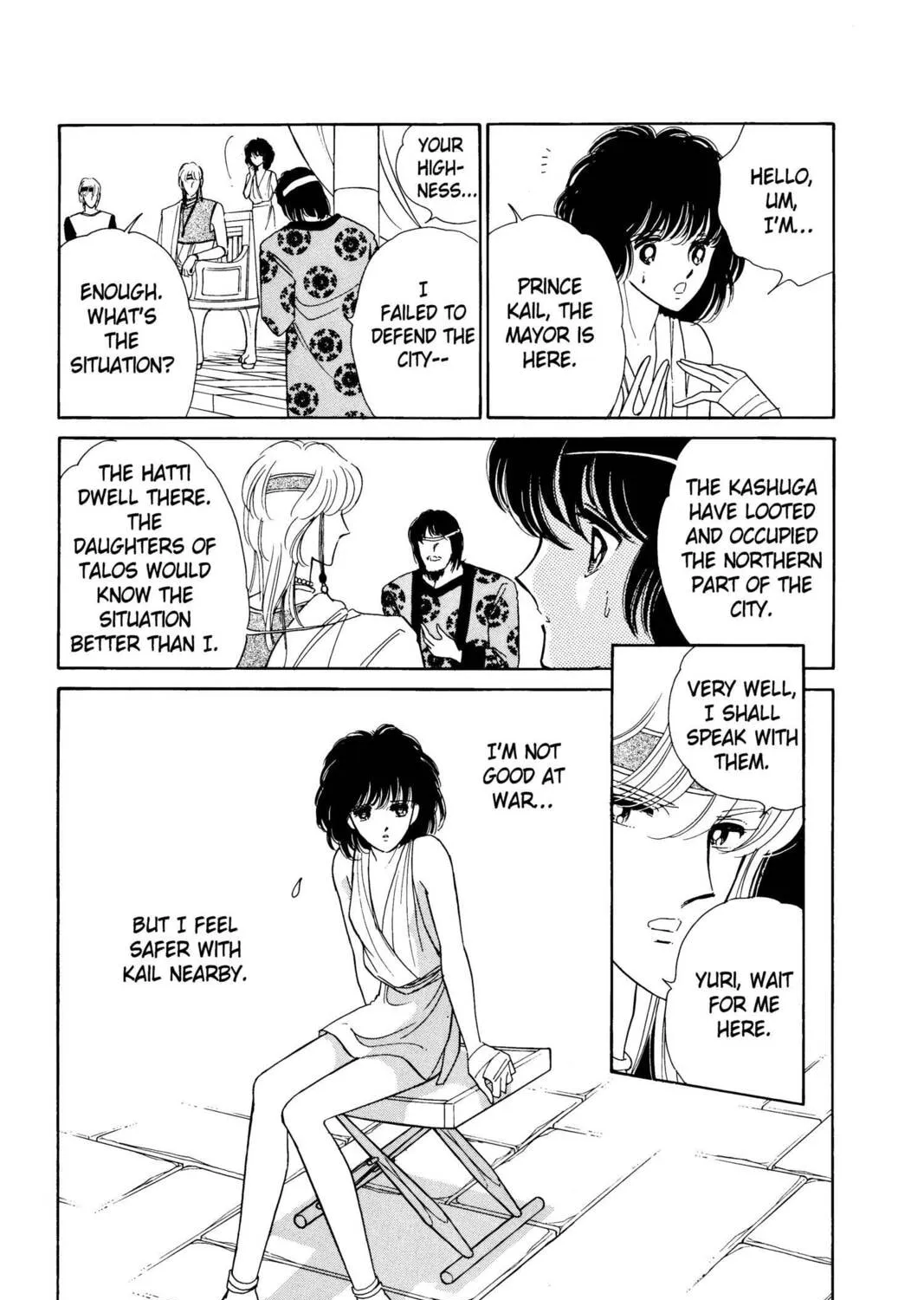Read Red River chapter 6 image 14 on Lezhin