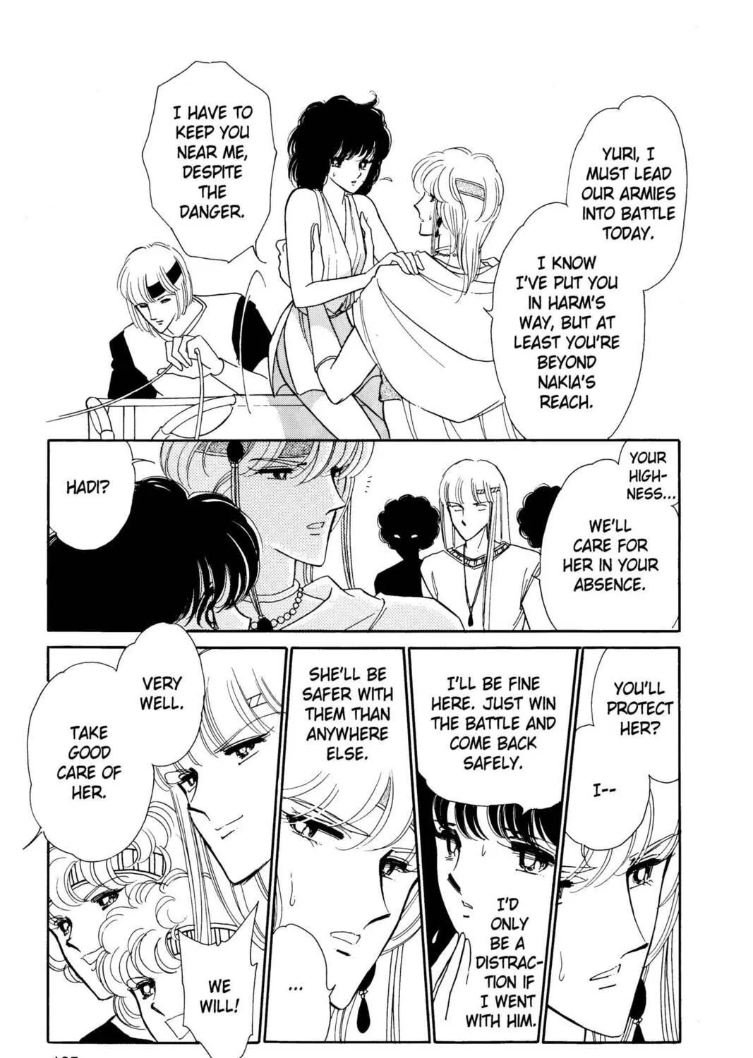 Read Red River chapter 6 image 18 on Lezhin
