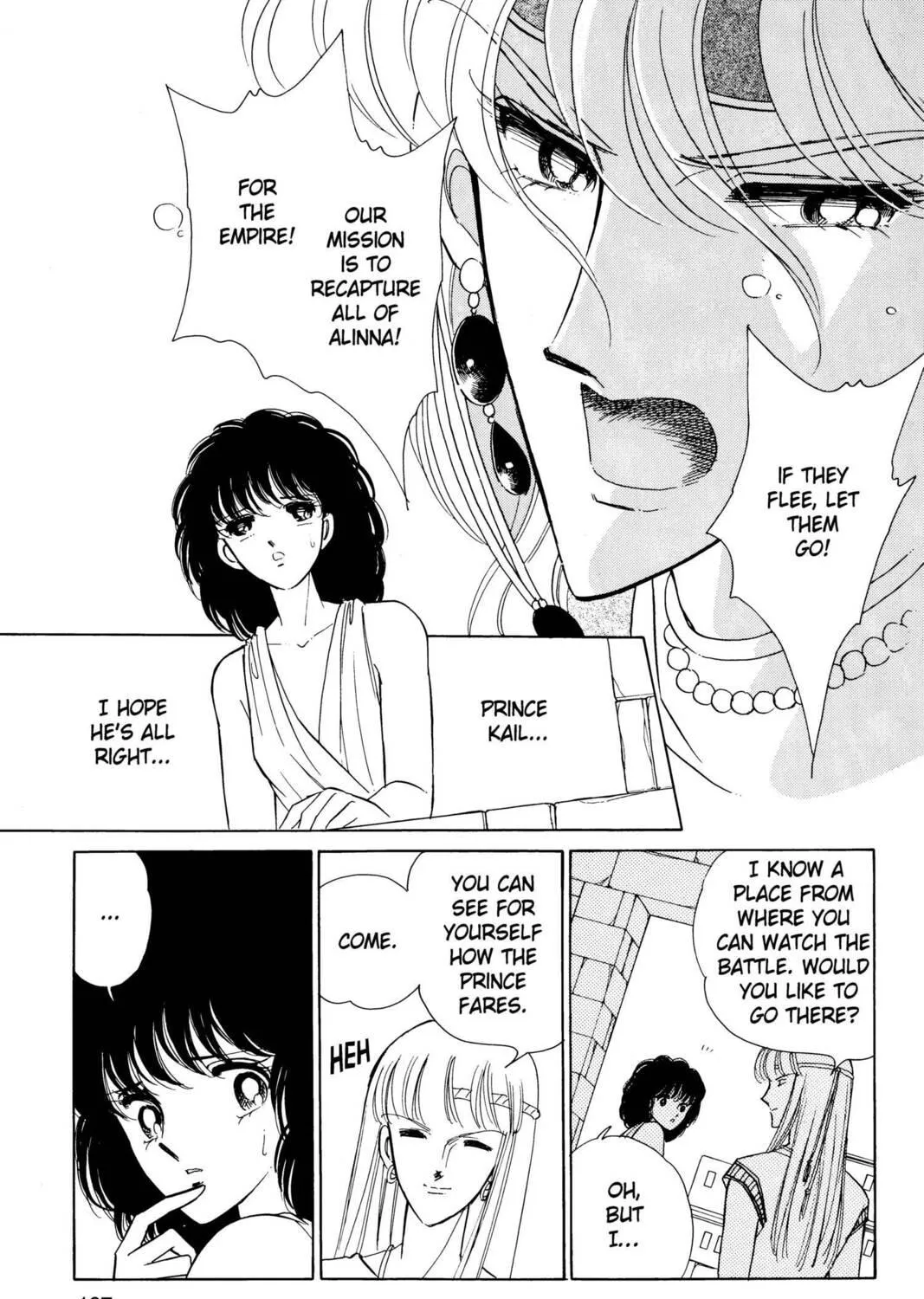 Read Red River chapter 6 image 22 on Lezhin