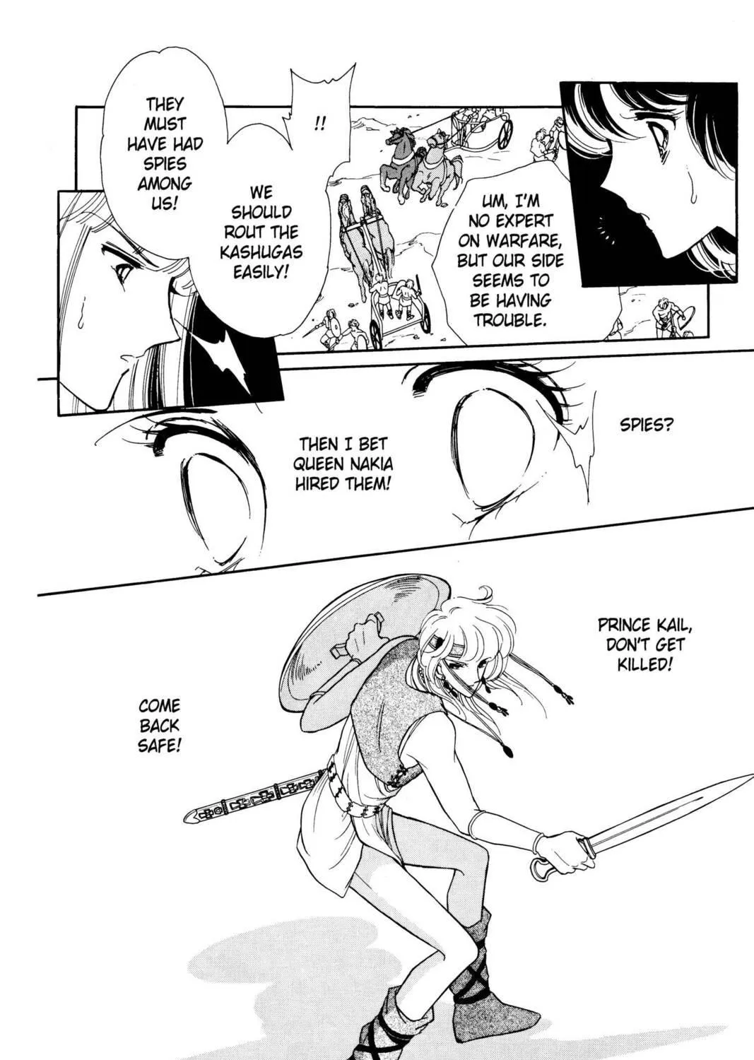Read Red River chapter 6 image 28 on Lezhin