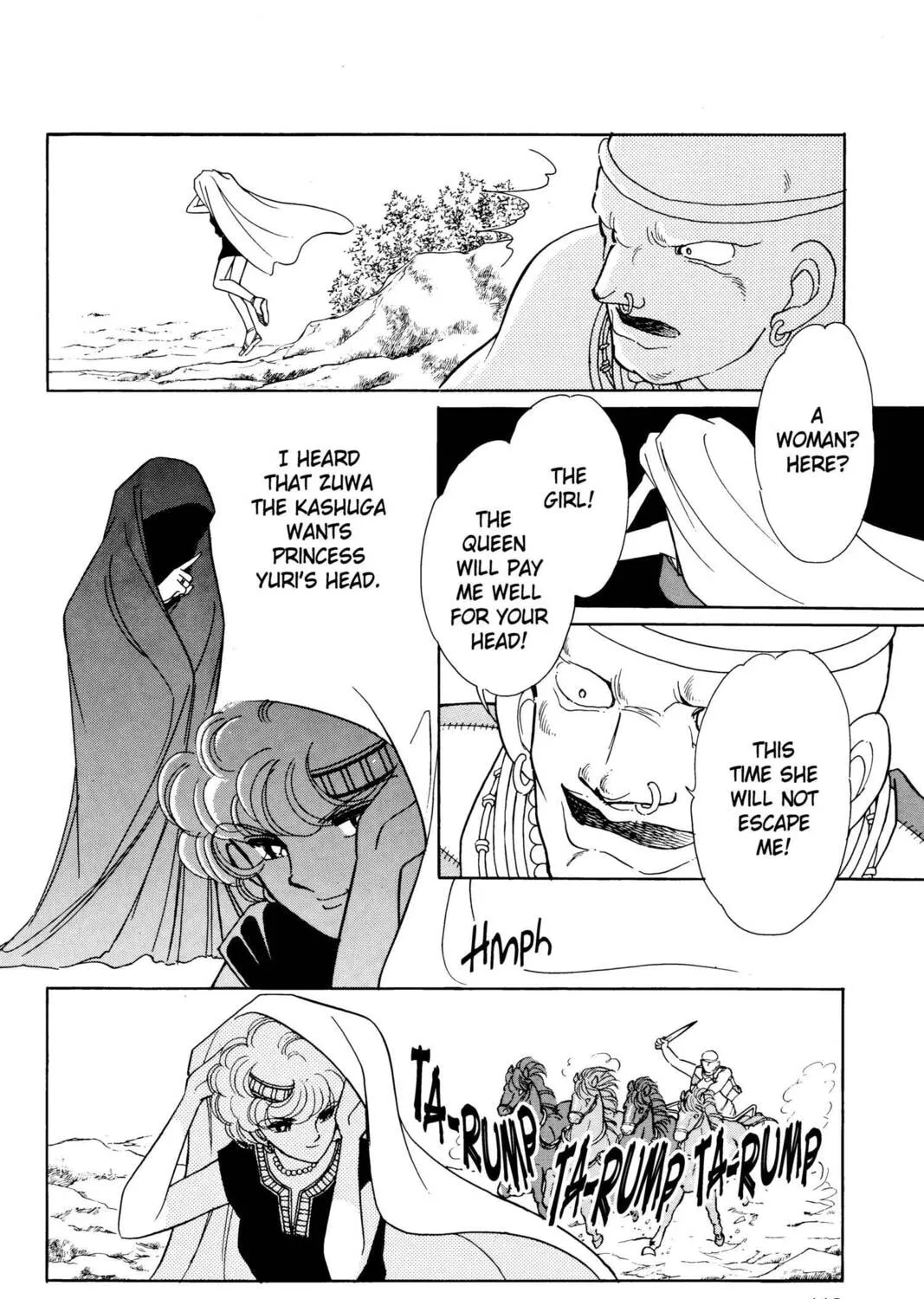 Read Red River chapter 6 image 32 on Lezhin