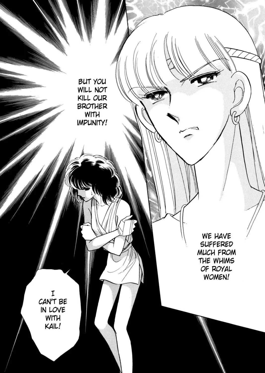 Read Red River chapter 6 image 36 on Lezhin