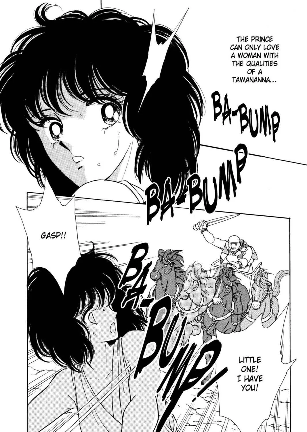 Read Red River chapter 6 image 38 on Lezhin