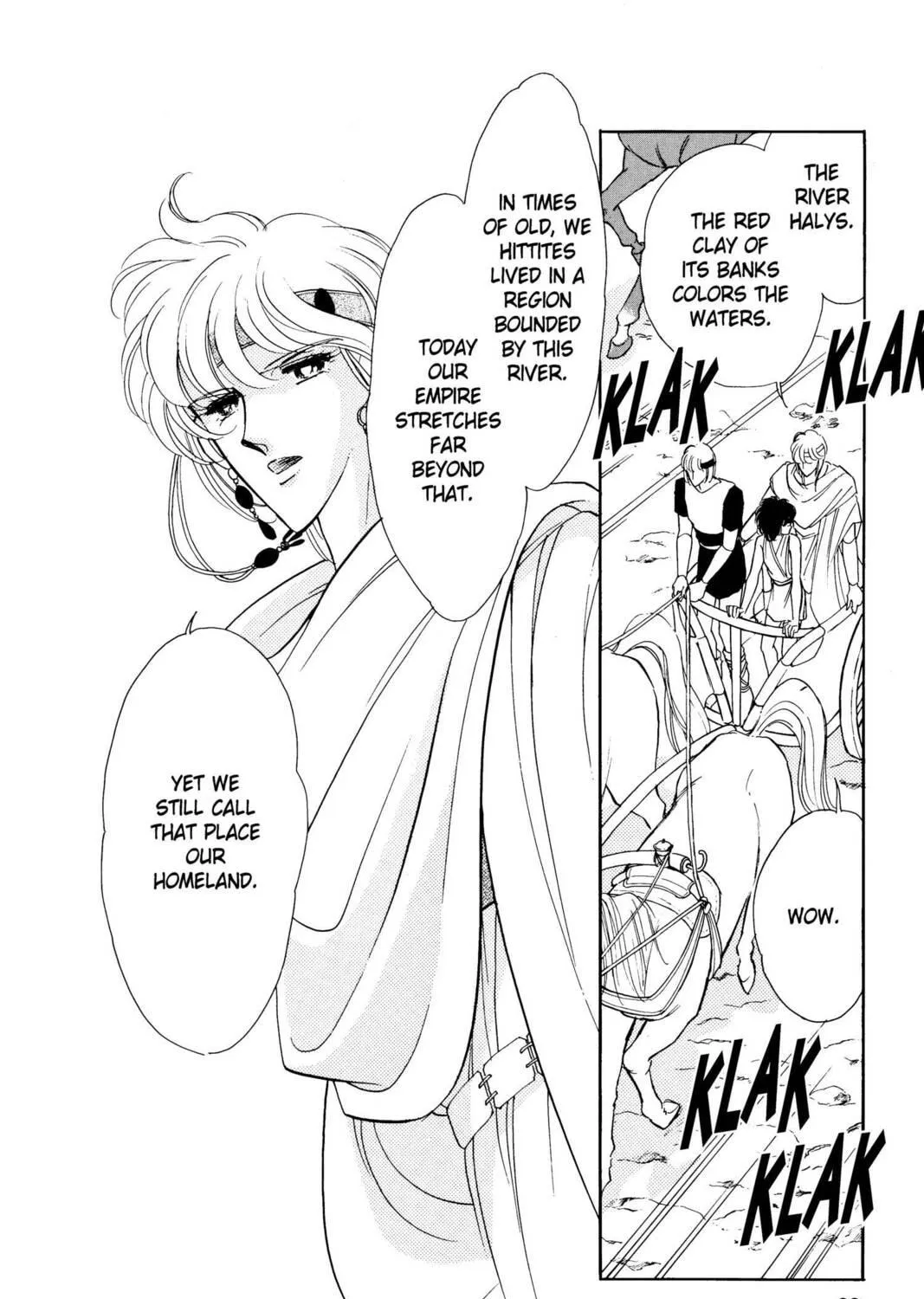 Read Red River chapter 6 image 4 on Lezhin