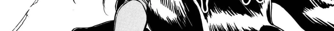 Read Red River chapter 6 image 43 on Lezhin