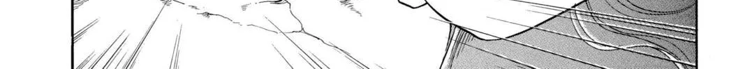 Read Red River chapter 6 image 45 on Lezhin