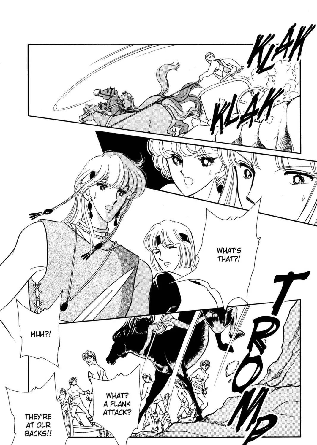 Read Red River chapter 6 image 50 on Lezhin