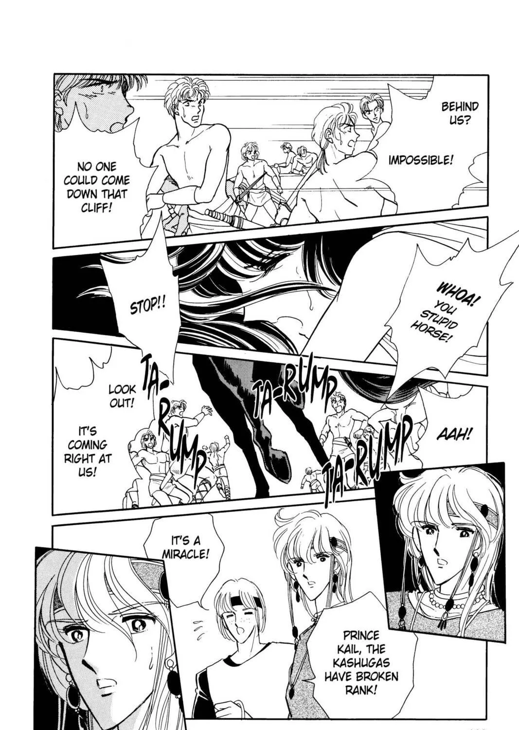 Read Red River chapter 6 image 52 on Lezhin