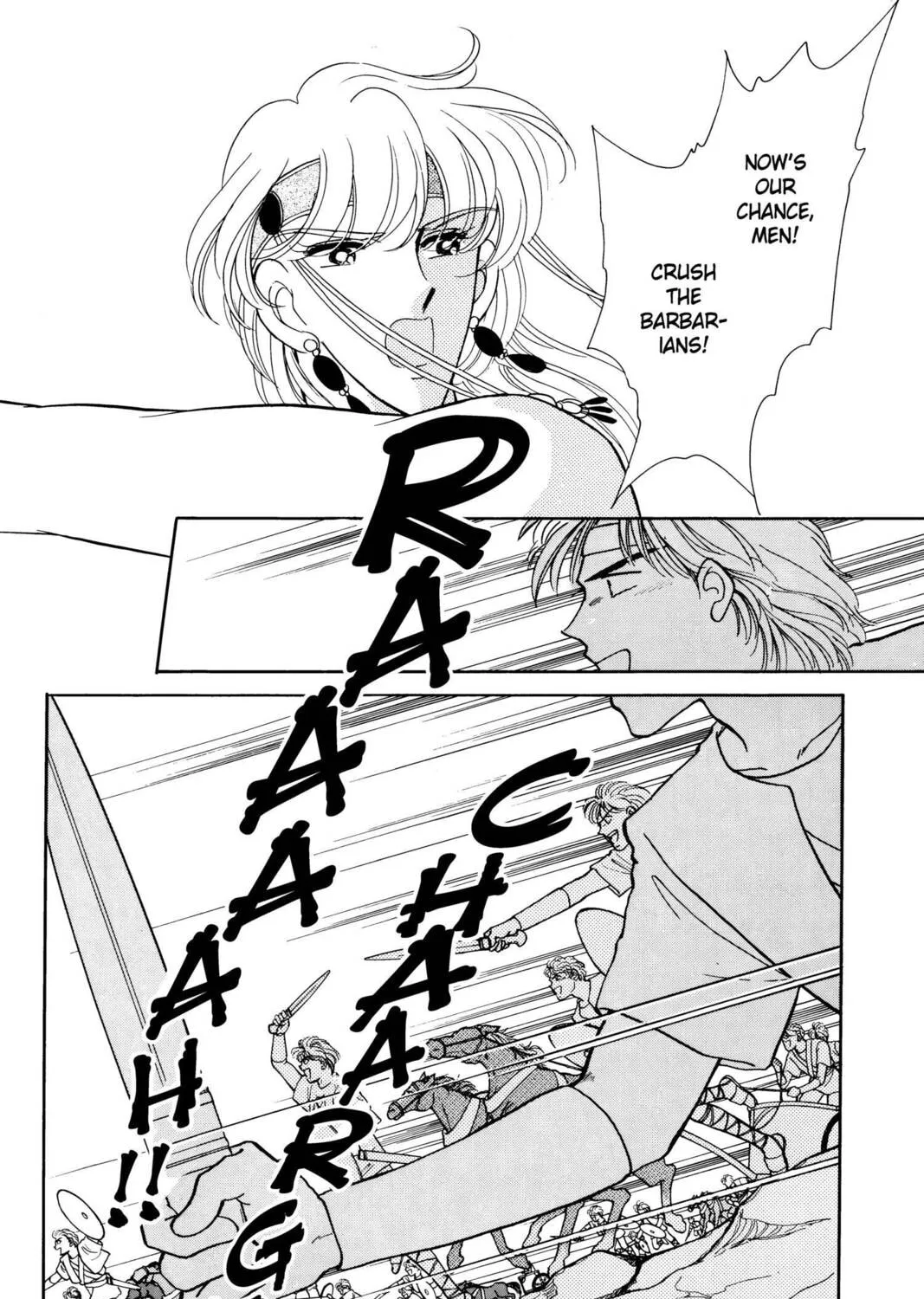 Read Red River chapter 6 image 56 on Lezhin