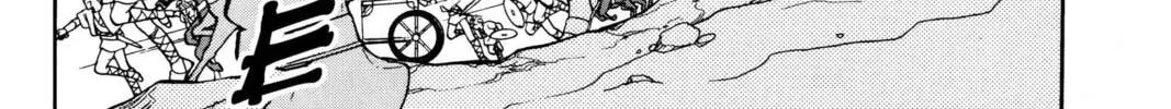 Read Red River chapter 6 image 57 on Lezhin