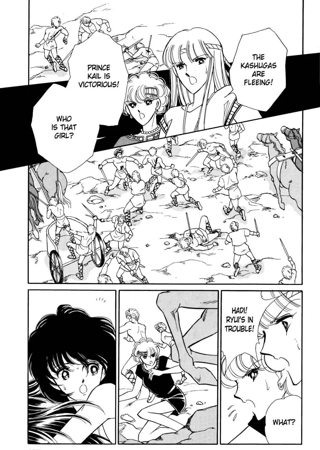 Read Red River chapter 6 image 58 on Lezhin