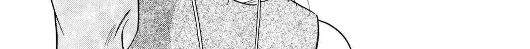 Read Red River chapter 6 image 61 on Lezhin
