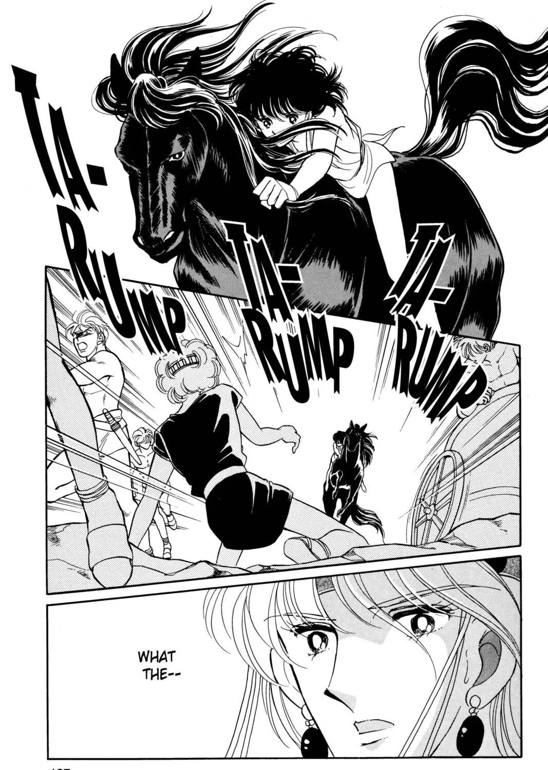 Read Red River chapter 6 image 62 on Lezhin