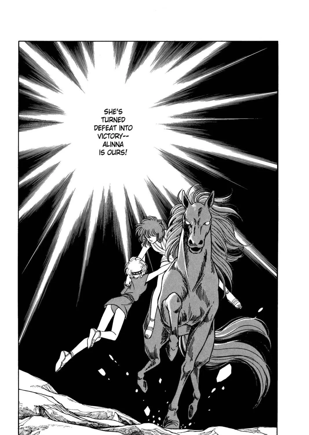 Read Red River chapter 6 image 66 on Lezhin