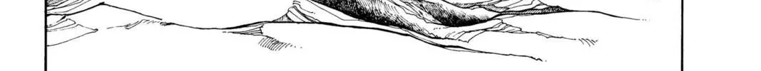 Read Red River chapter 6 image 67 on Lezhin