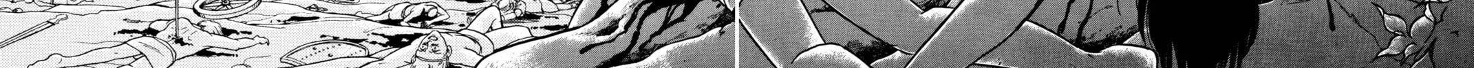 Read Red River chapter 6 image 69 on Lezhin