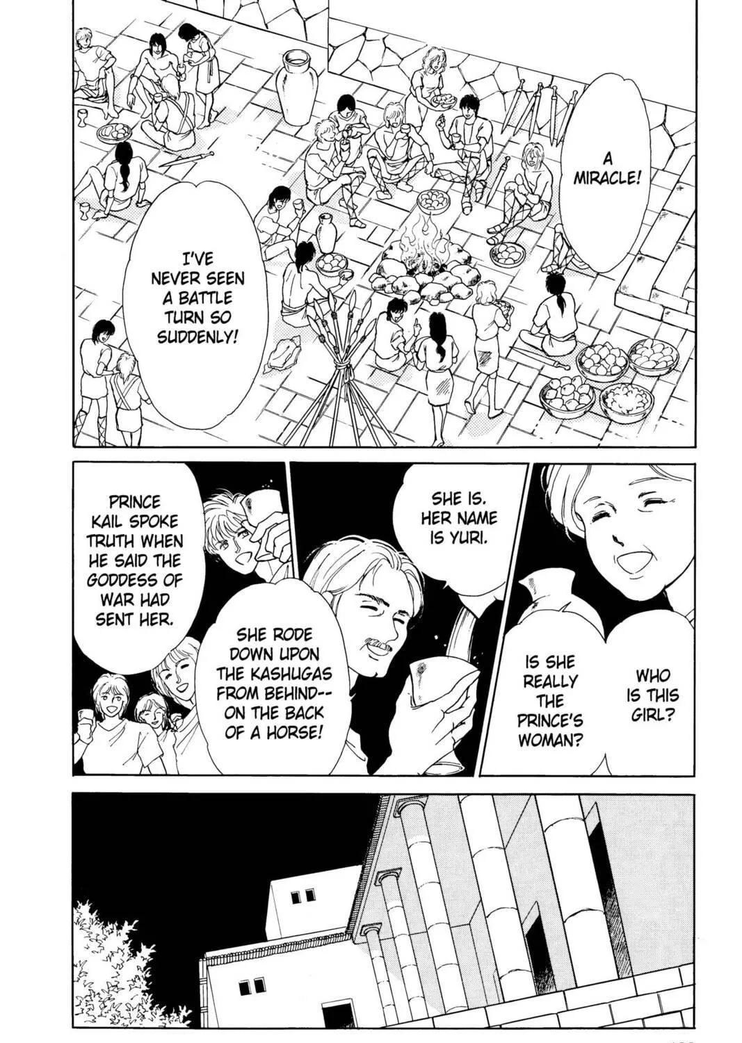 Read Red River chapter 6 image 70 on Lezhin