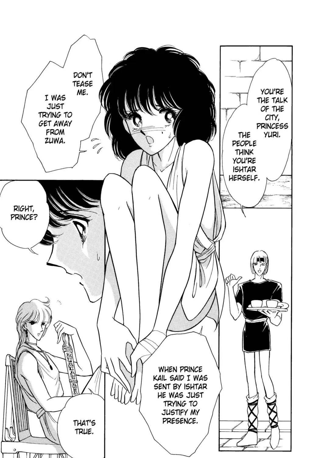 Read Red River chapter 6 image 72 on Lezhin