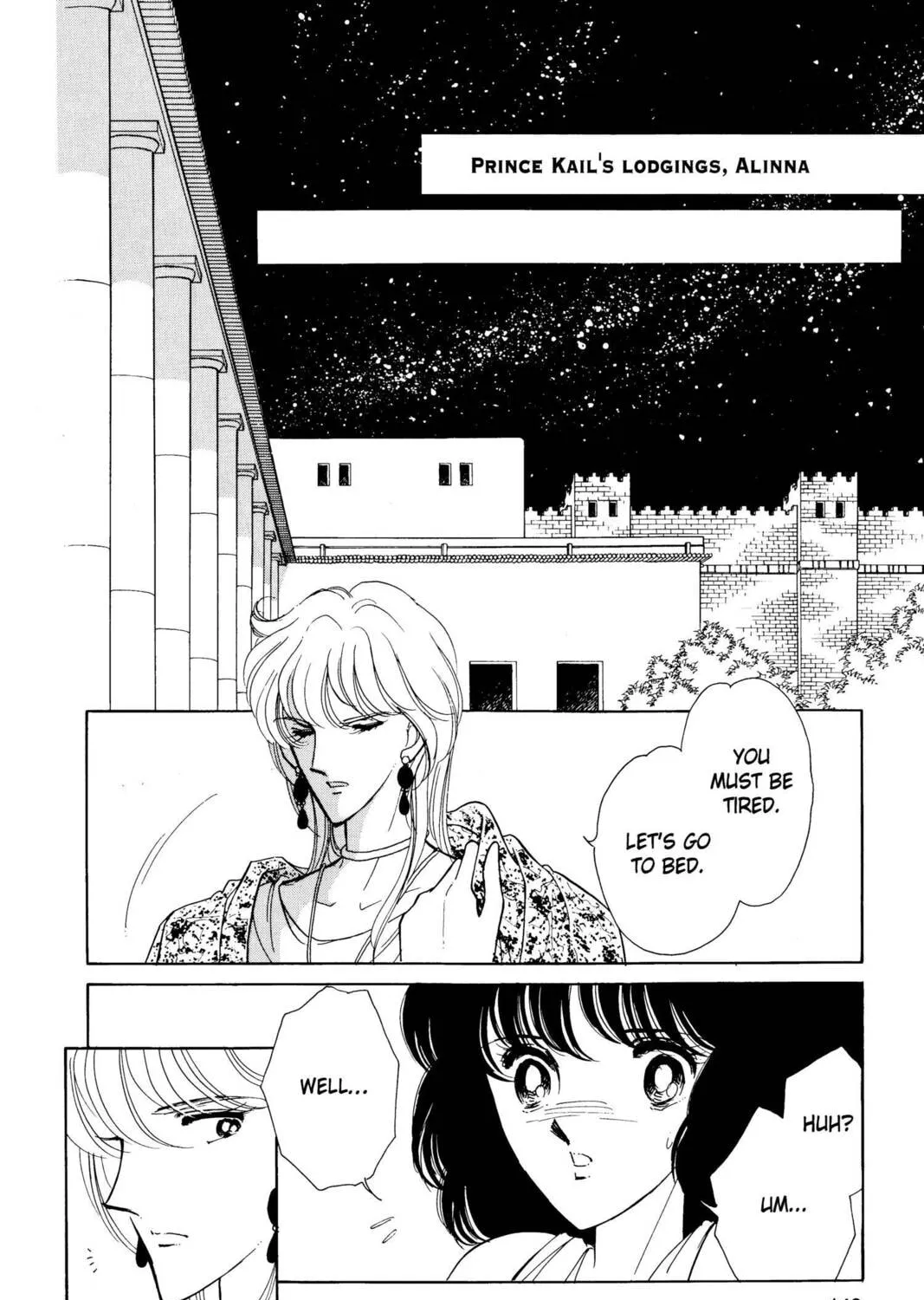 Read Red River chapter 6 image 86 on Lezhin