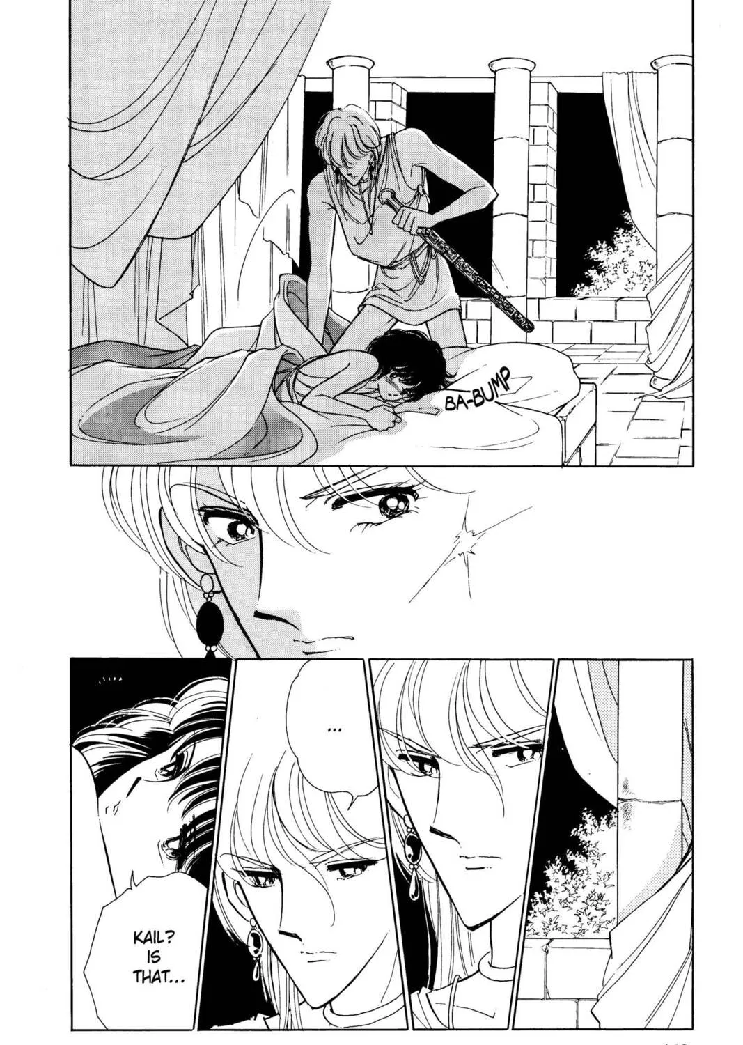 Read Red River chapter 6 image 90 on Lezhin