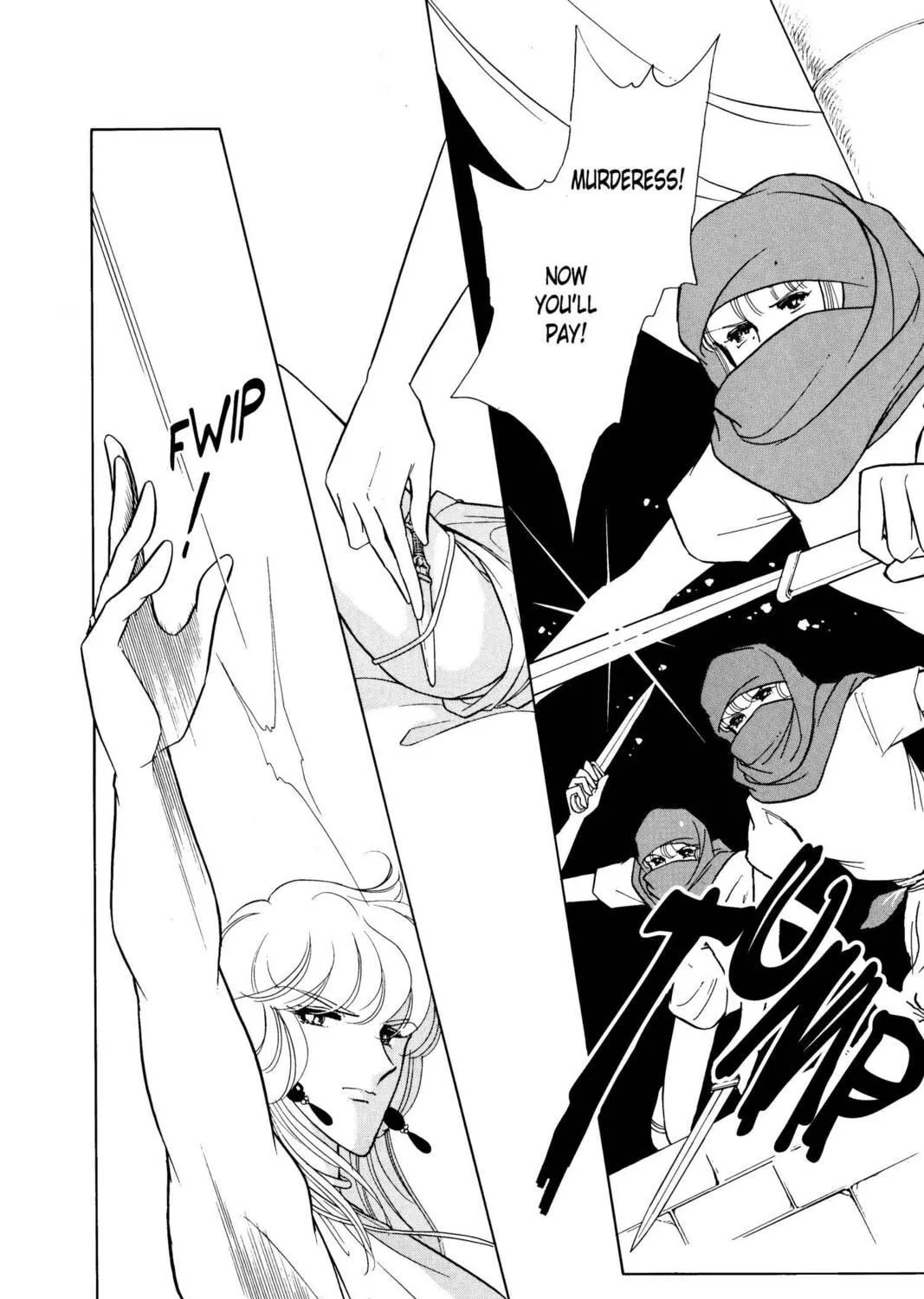 Read Red River chapter 6 image 98 on Lezhin
