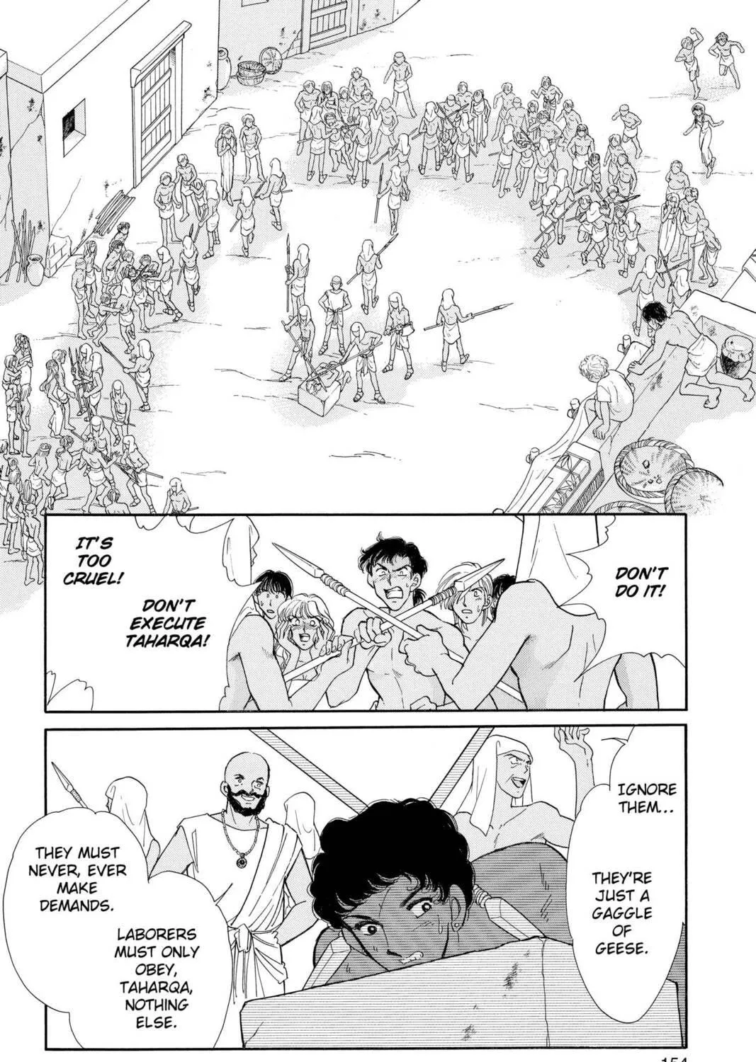 Read Red River chapter 60 image 10 on Lezhin
