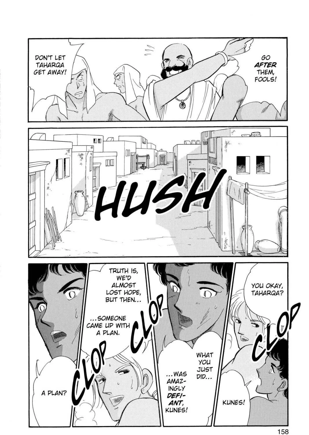 Read Red River chapter 60 image 18 on Lezhin