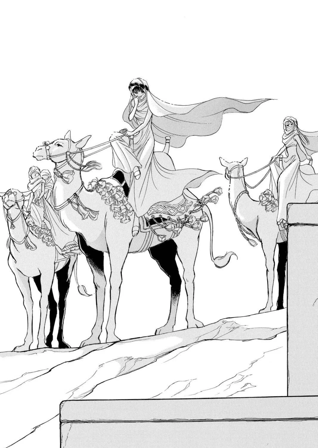 Read Red River chapter 60 image 22 on Lezhin