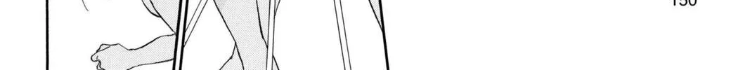 Read Red River chapter 60 image 3 on Lezhin