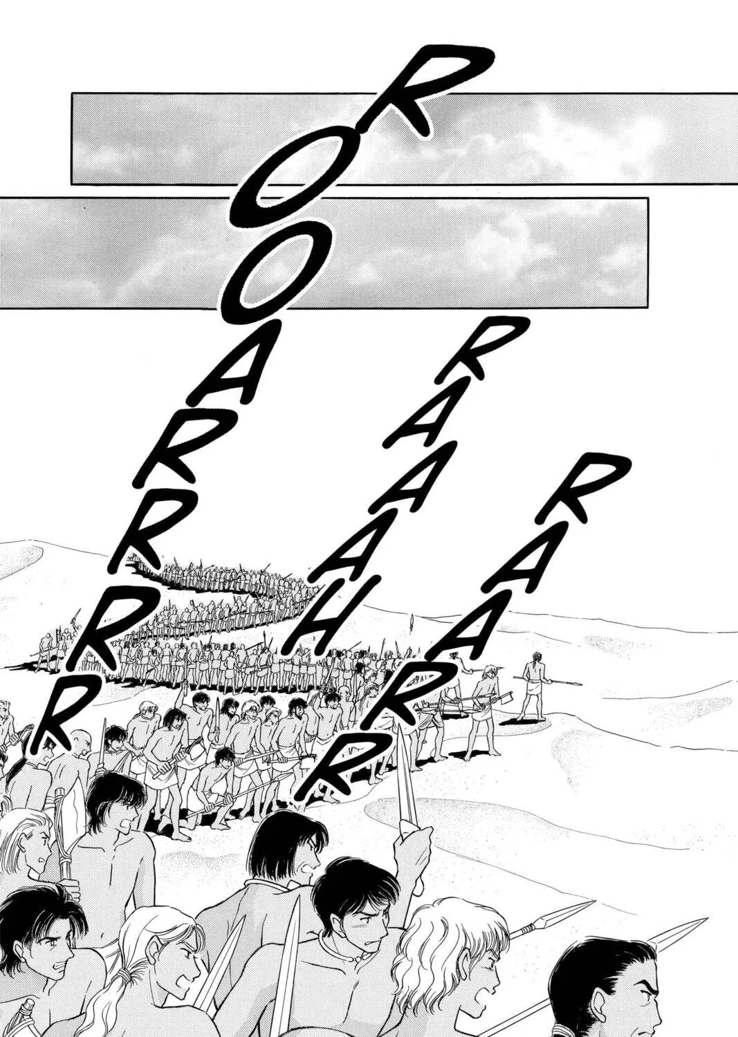 Read Red River chapter 60 image 36 on Lezhin