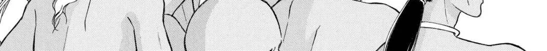 Read Red River chapter 60 image 37 on Lezhin