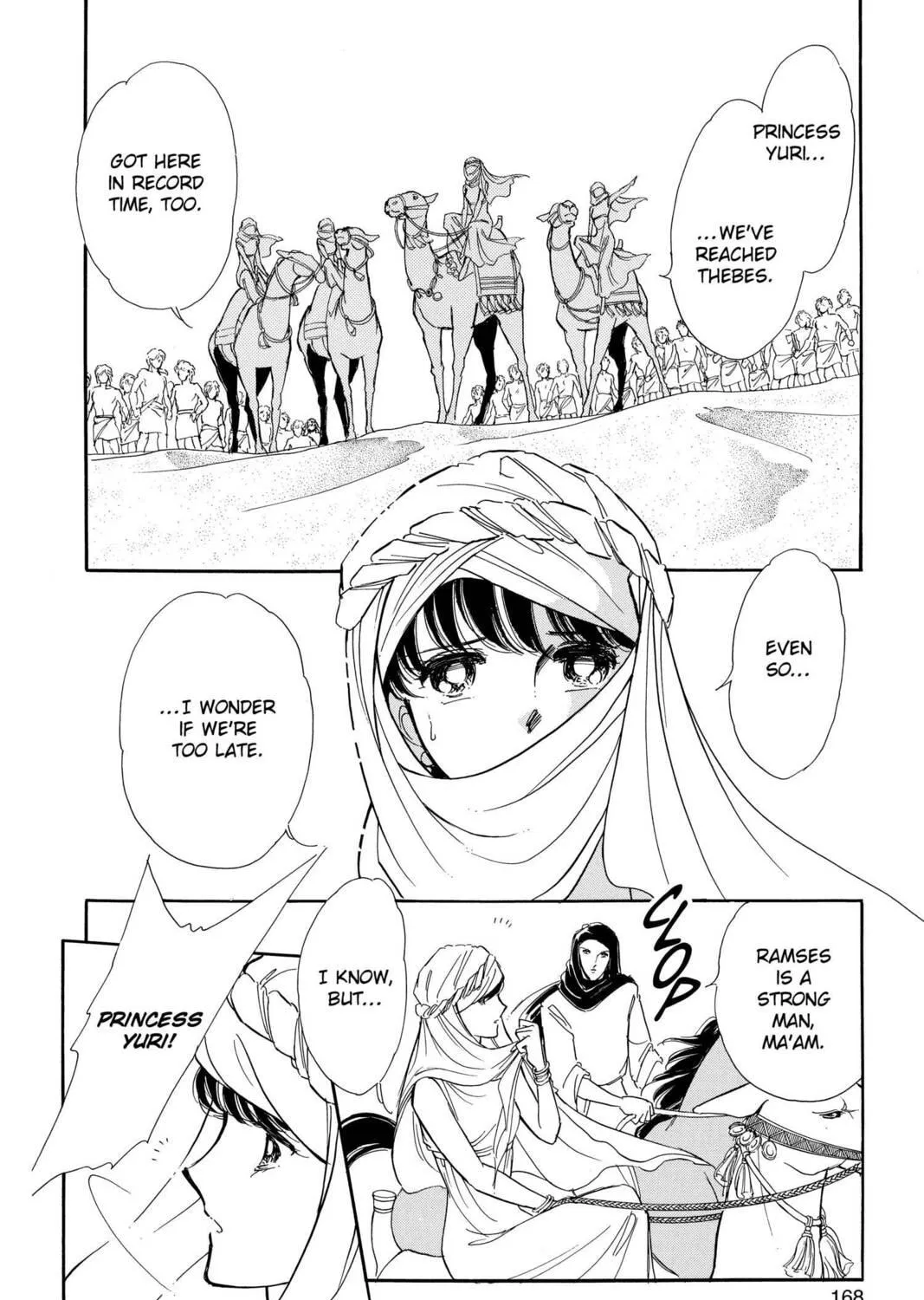 Read Red River chapter 60 image 38 on Lezhin