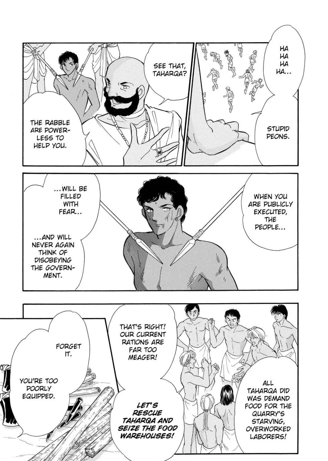 Read Red River chapter 60 image 4 on Lezhin