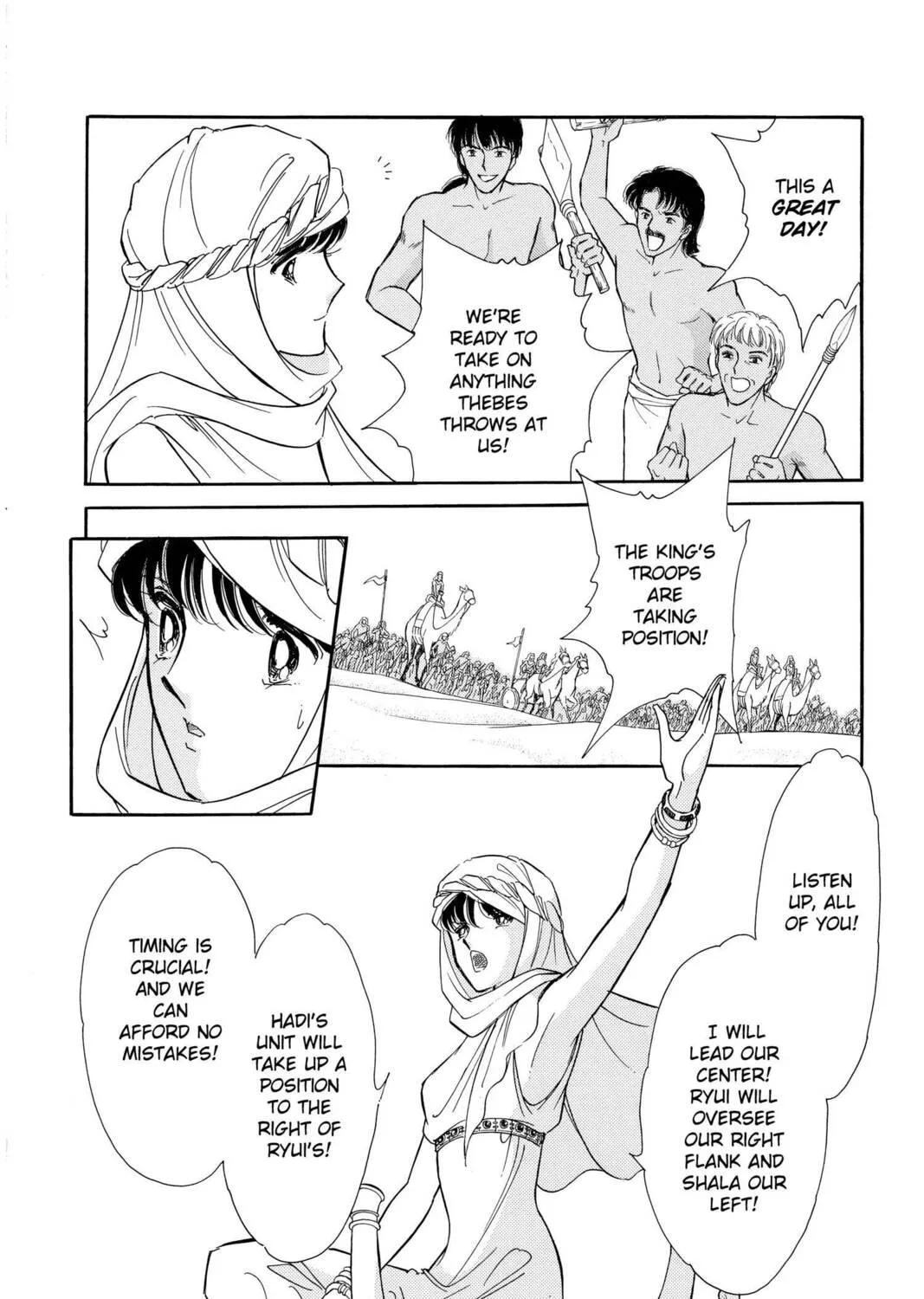 Read Red River chapter 60 image 42 on Lezhin