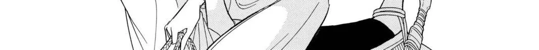 Read Red River chapter 60 image 43 on Lezhin