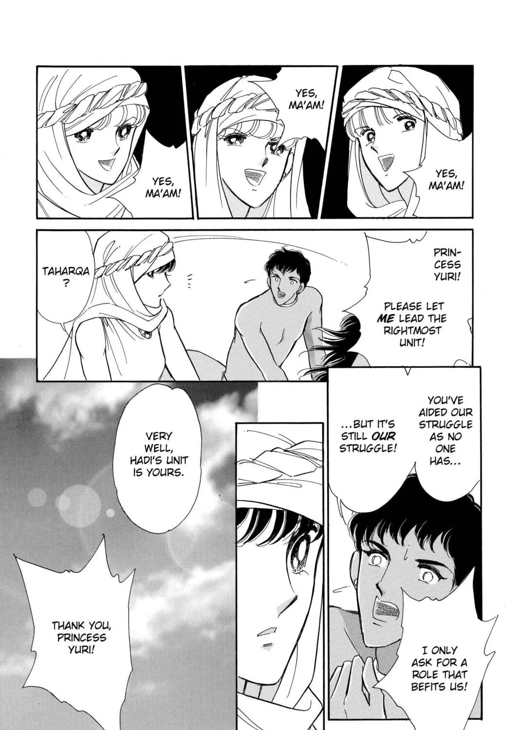 Read Red River chapter 60 image 44 on Lezhin