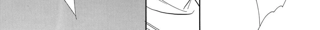 Read Red River chapter 60 image 45 on Lezhin