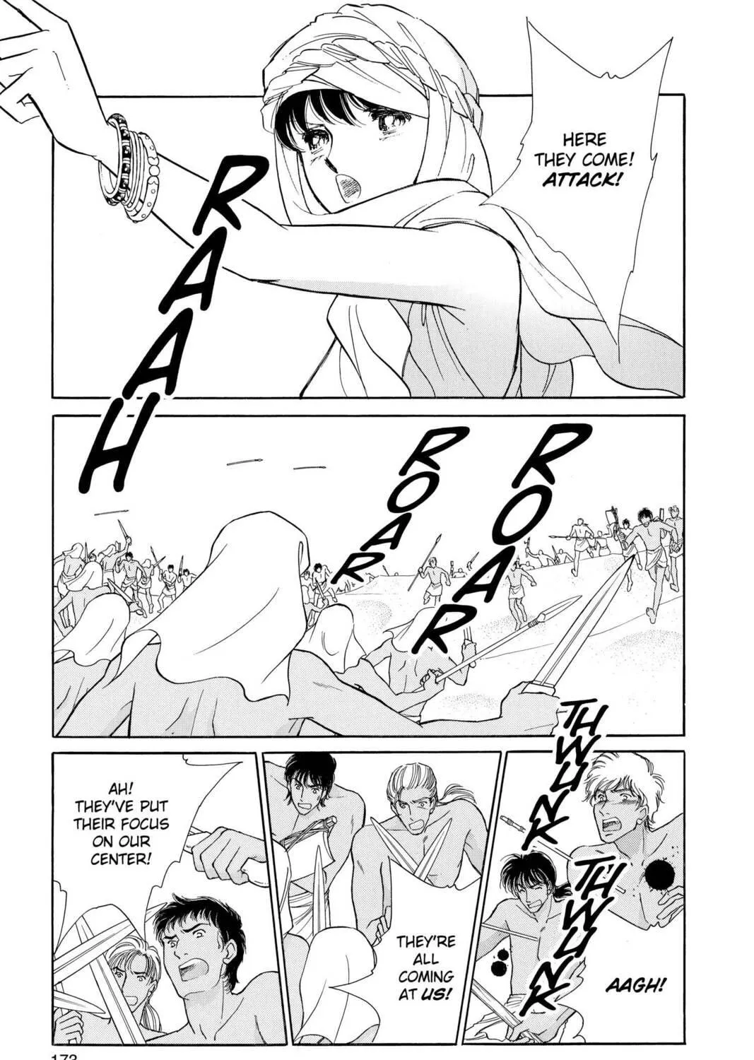 Read Red River chapter 60 image 48 on Lezhin