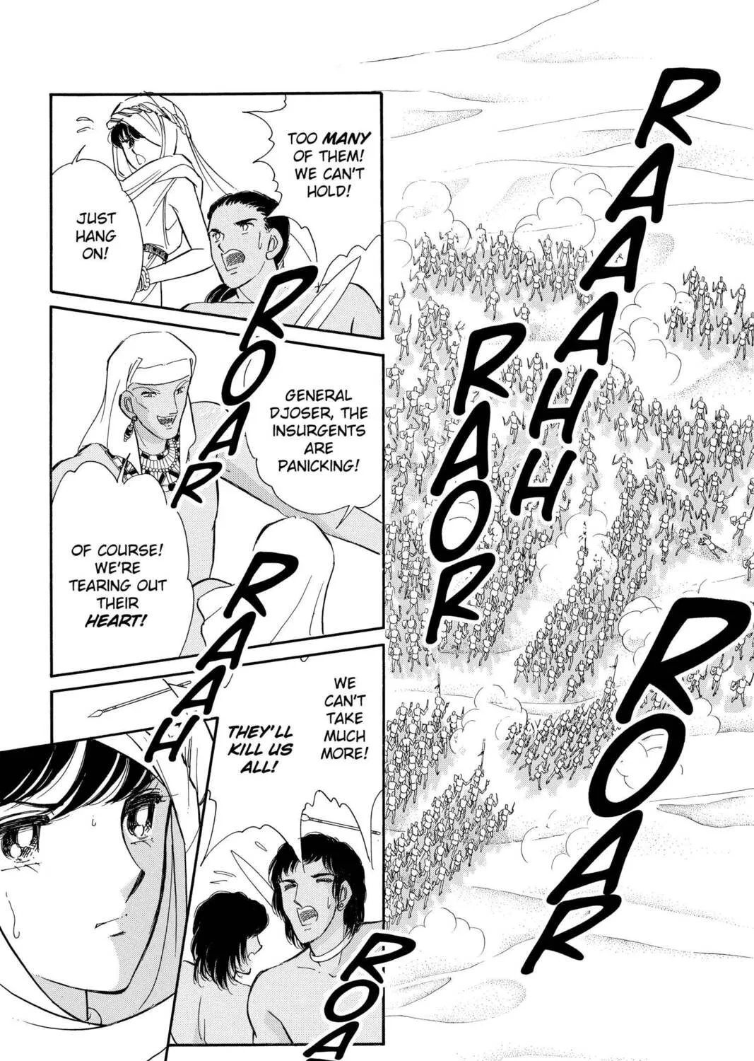 Read Red River chapter 60 image 50 on Lezhin