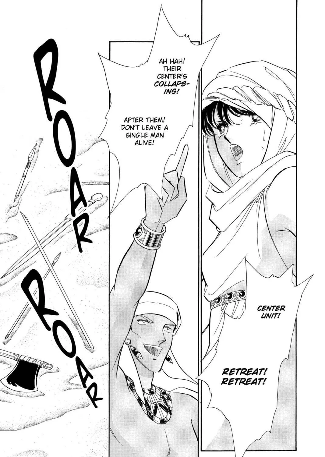 Read Red River chapter 60 image 52 on Lezhin