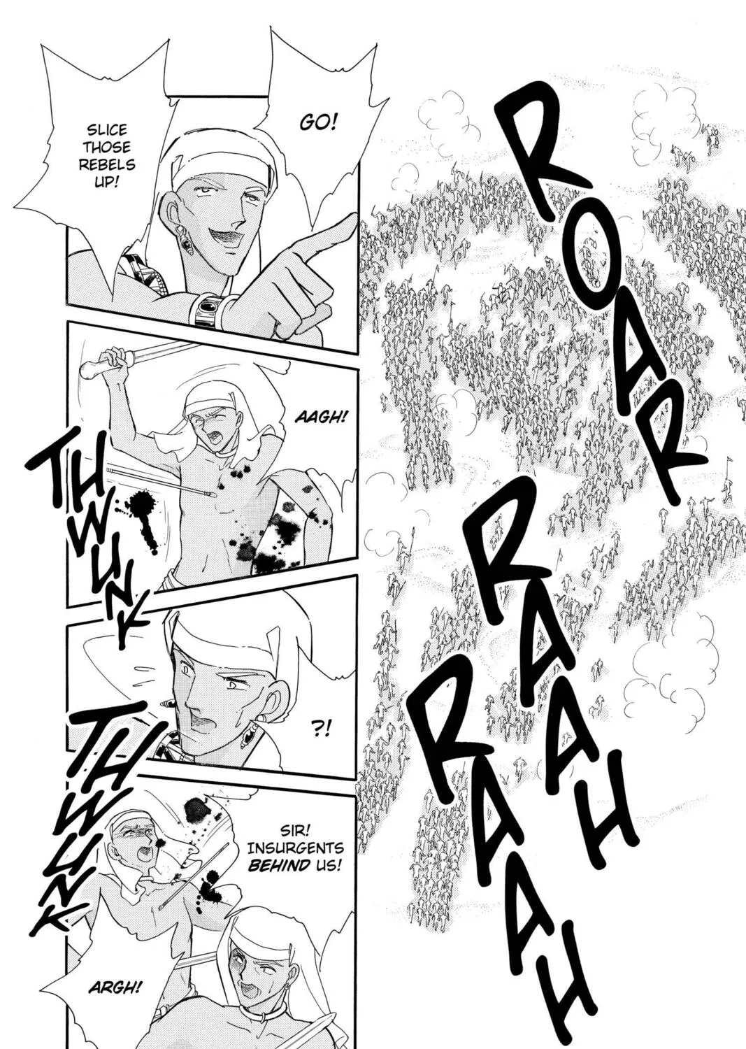 Read Red River chapter 60 image 60 on Lezhin