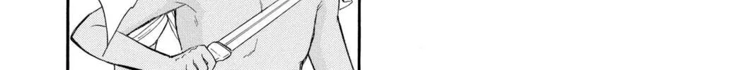 Read Red River chapter 60 image 61 on Lezhin