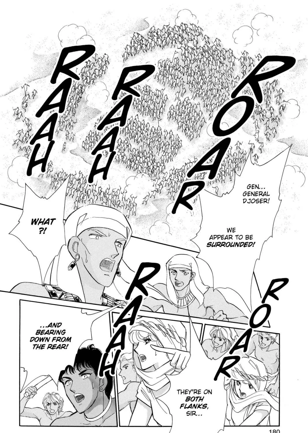 Read Red River chapter 60 image 62 on Lezhin