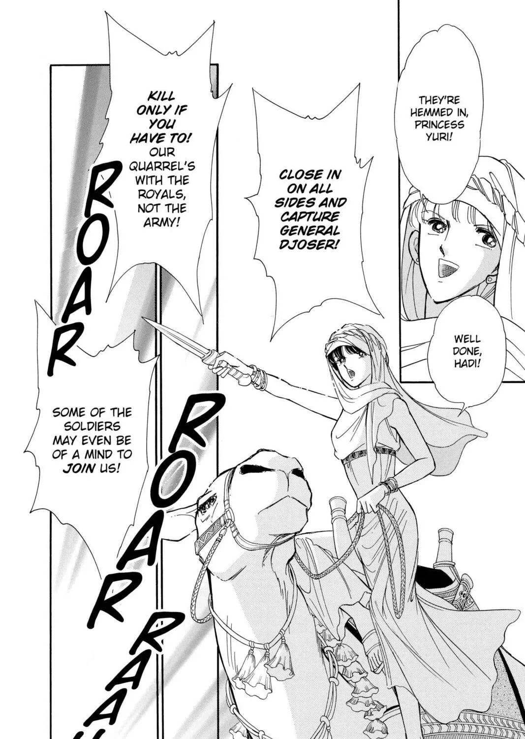 Read Red River chapter 60 image 64 on Lezhin